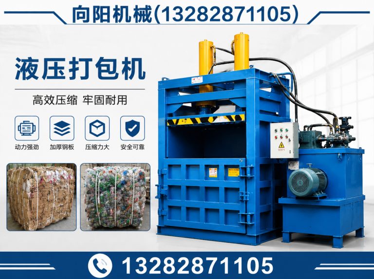 铁岭纱线开松设备展示图